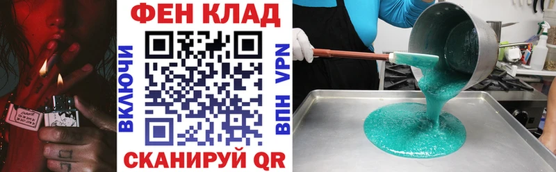 Амфетамин Розовый  Черногорск 