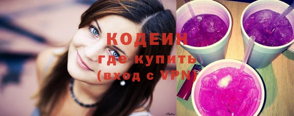 наркотики Баксан