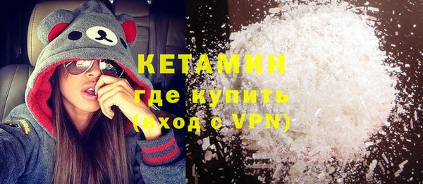 амф Балабаново