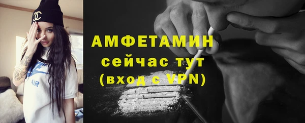 марки nbome Гусев
