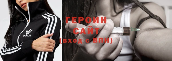 альфа пвп Надым