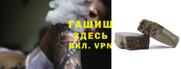 амф Балабаново