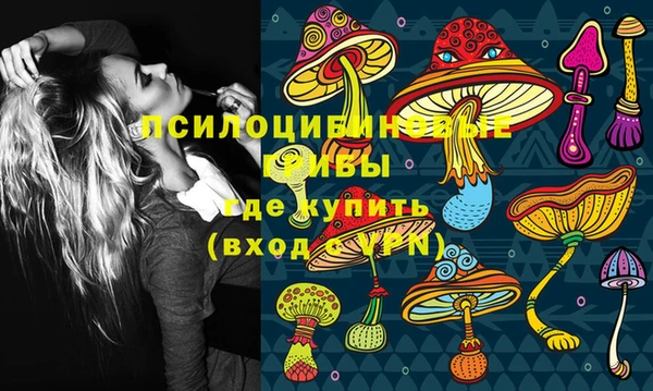 амф Балабаново