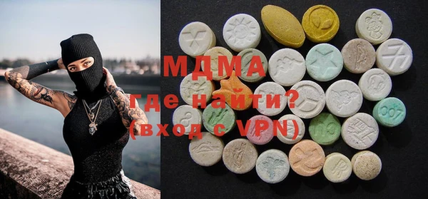 стаф Навашино