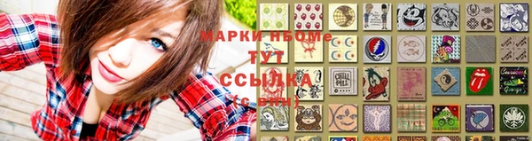 наркотики Баксан
