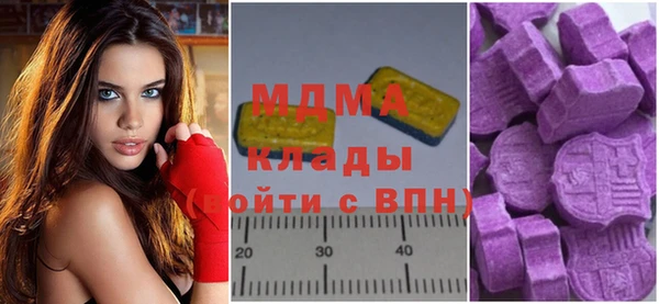альфа пвп Надым
