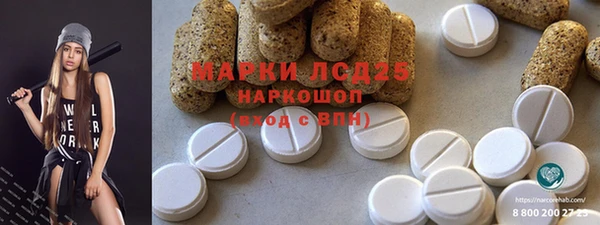 амф Балабаново