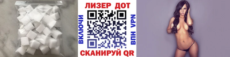 shop официальный сайт Черногорск Лсд 25 экстази кислота blacksprut
