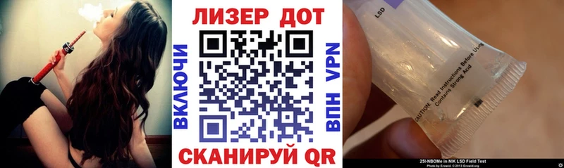 площадка наркотические препараты  Черногорск  Марки NBOMe 1,5мг 